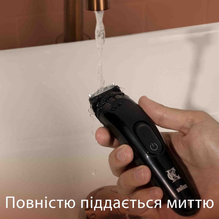 Тример Gillette King C. Beard Trimmer Для бороди (7702018575183) - фото 8