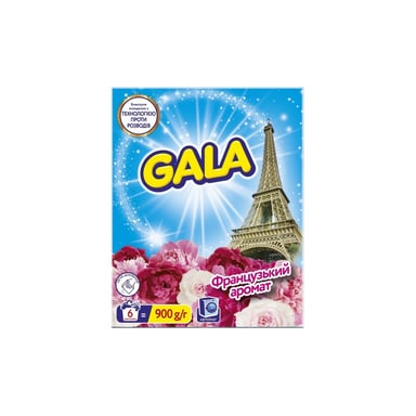 Пральний порошок Gala Французький аромат 900 г (8006530178457) - фото 1
