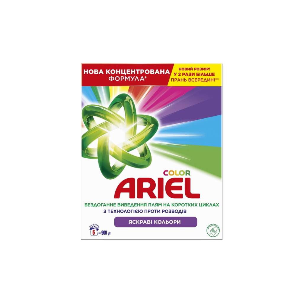 Пральний порошок Ariel Color 900 г (8006530177894) - фото 1