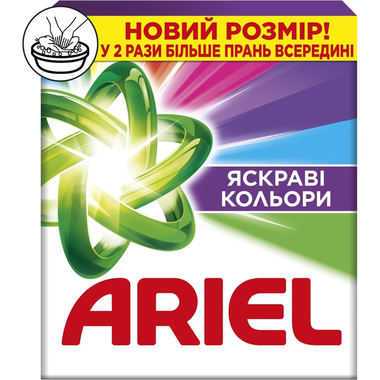 Пральний порошок Ariel Color 900 г (8006530177894) - фото 2