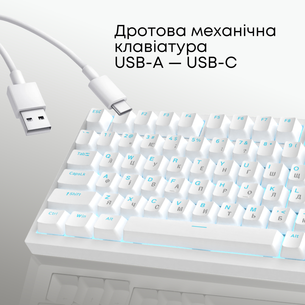 Клавіатура Ajazz AK820 Red Switch USB-C UA White (AK820-R-W) - фото 7 Клавіатура Ajazz AK820 Red Switch USB-C UA White (AK820-R-W) - фото 7