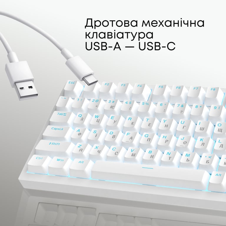 Клавіатура Ajazz AK820 Red Switch USB-C UA White (AK820-R-W) - фото 7