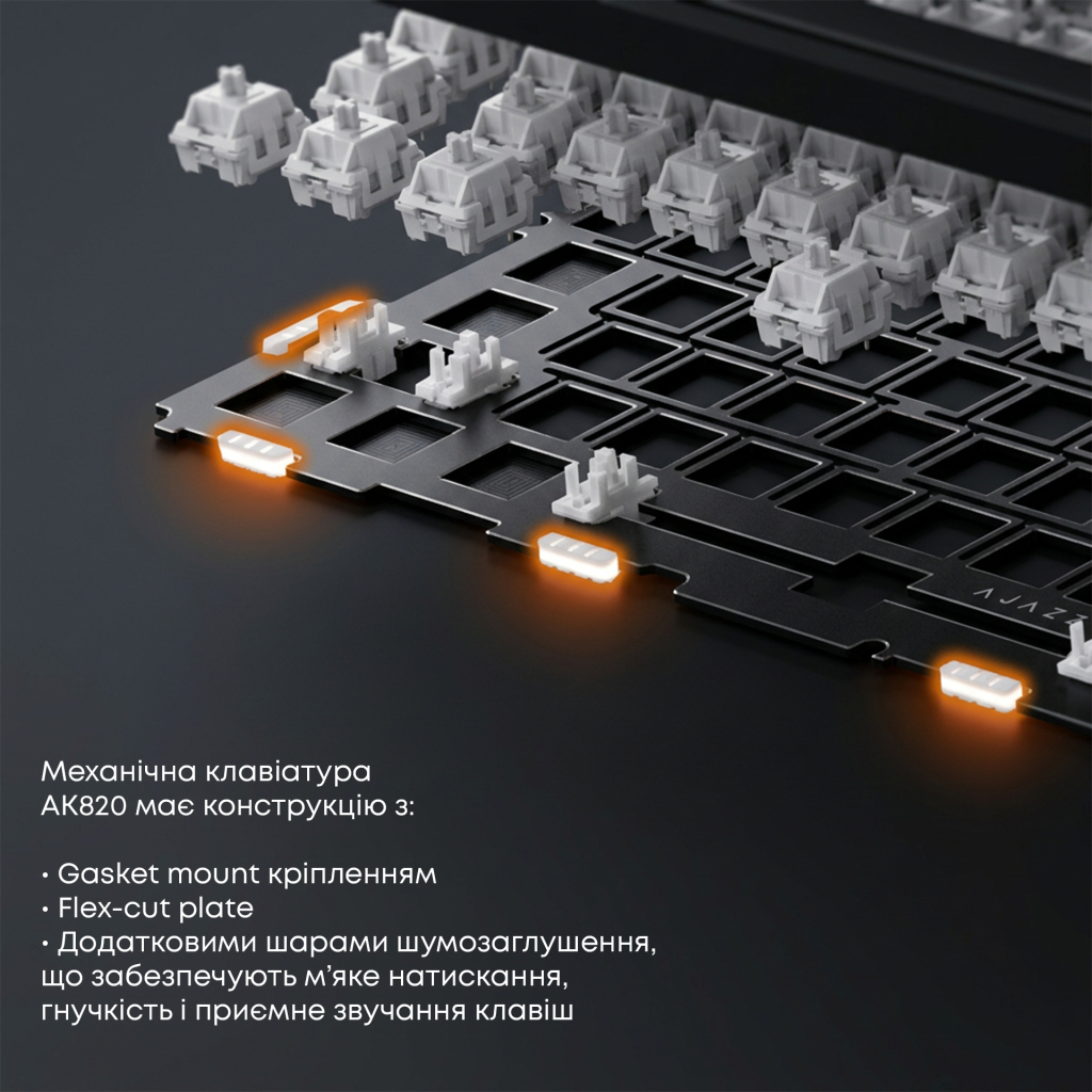 Клавіатура Ajazz AK820 Sea Salt Switch RGB USB-C UA Black (AK820-SS-BGY) - фото 9 Клавіатура Ajazz AK820 Sea Salt Switch RGB USB-C UA Black (AK820-SS-BGY) - фото 9