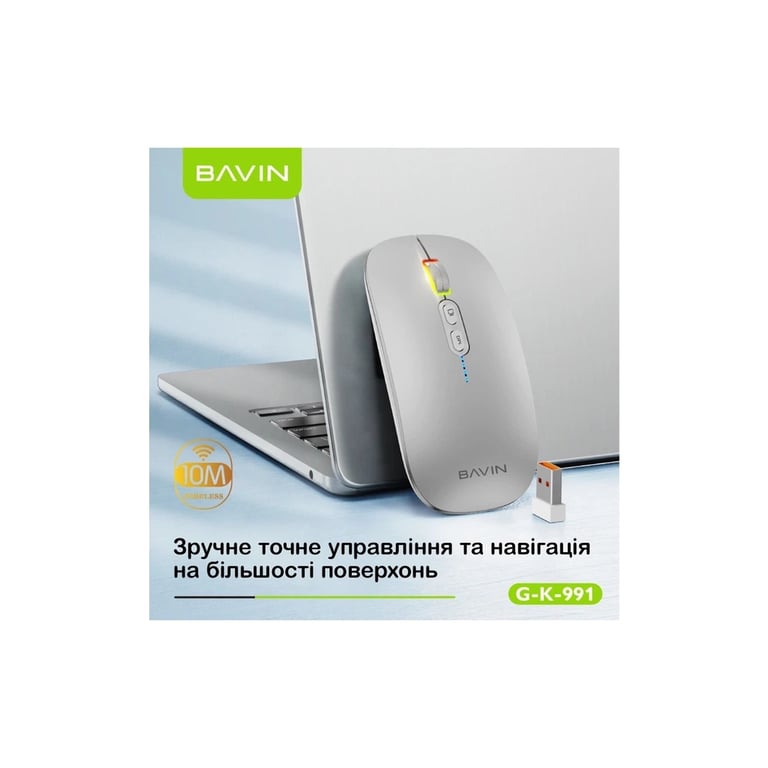 Мишка BAVIN G-K-991 RGB Wireless/Bluetooth Black (G-K-991-BK) - фото 2