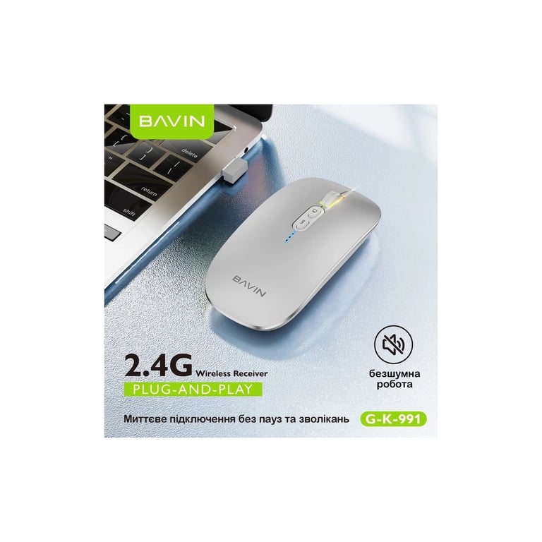 Мишка BAVIN G-K-991 RGB Wireless/Bluetooth Black (G-K-991-BK) - фото 3
