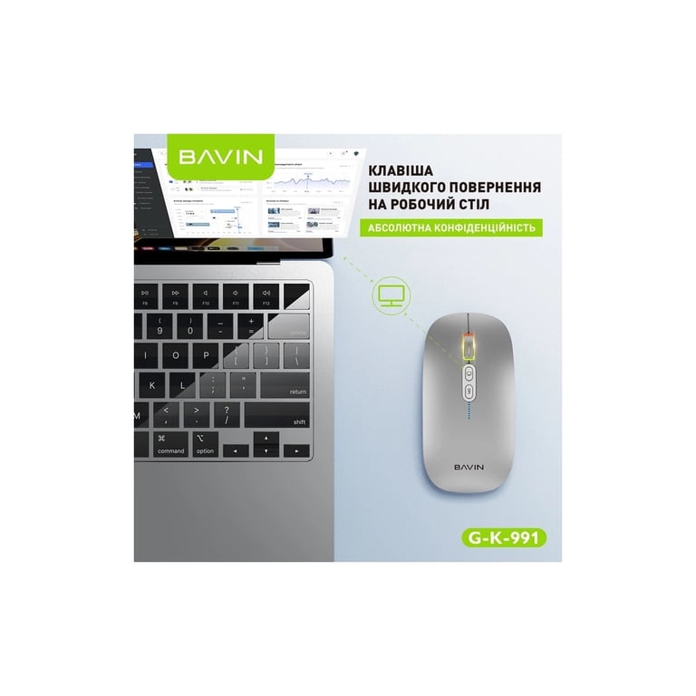 Мишка BAVIN G-K-991 RGB Wireless/Bluetooth Black (G-K-991-BK) - фото 5