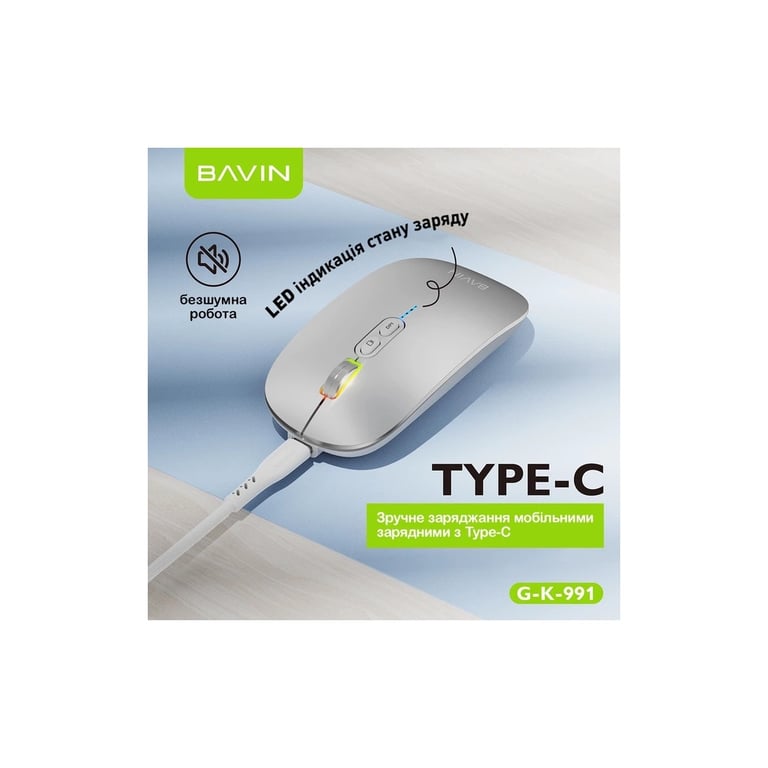 Мишка BAVIN G-K-991 RGB Wireless/Bluetooth Black (G-K-991-BK) - фото 7