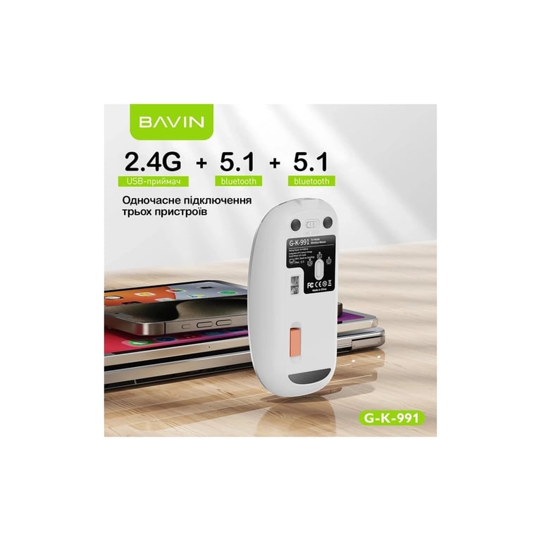 Мишка BAVIN G-K-991 RGB Wireless/Bluetooth Black (G-K-991-BK) - фото 8