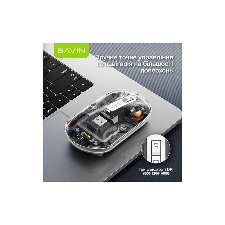 Мишка BAVIN G-K-993 Wireless/Bluetooth Black (G-K-993-BK) - фото 3