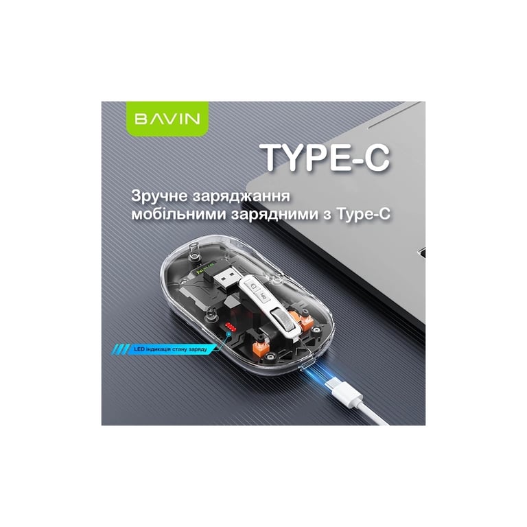Мишка BAVIN G-K-993 Wireless/Bluetooth Black (G-K-993-BK) - фото 4