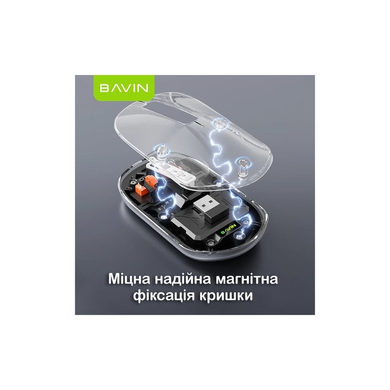 Мишка BAVIN G-K-993 Wireless/Bluetooth Black (G-K-993-BK) - фото 8