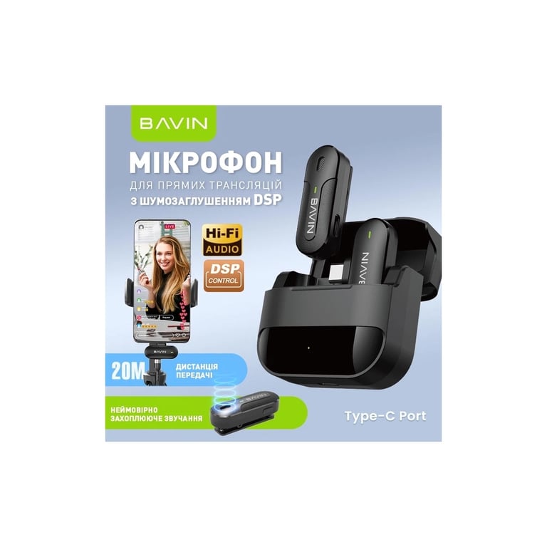 Мікрофон BAVIN MP-100 Type-C Black (H-MP-100 BK) - фото 2
