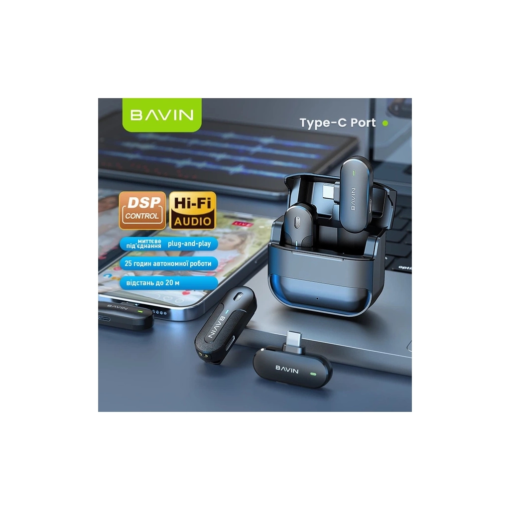 Мікрофон BAVIN MP-100 Type-C Black (H-MP-100 BK) - фото 3 Мікрофон BAVIN MP-100 Type-C Black (H-MP-100 BK) - фото 3
