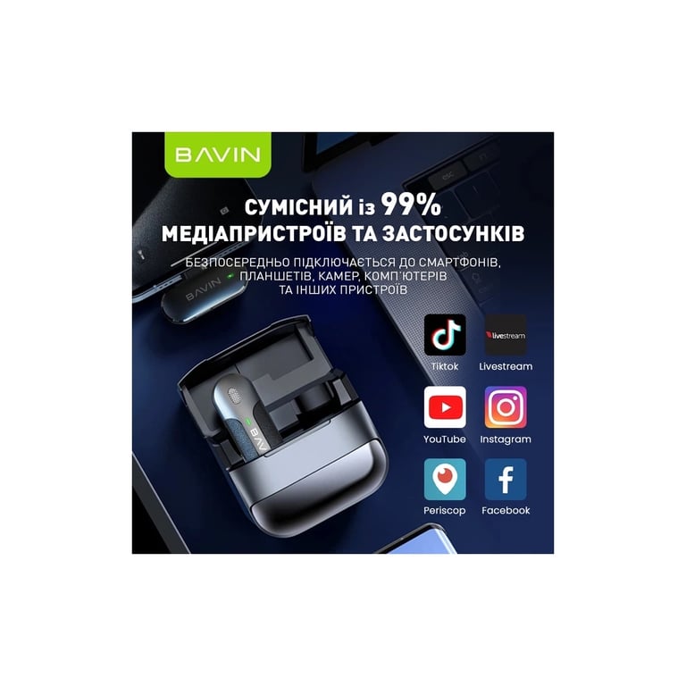 Мікрофон BAVIN MP-100 Type-C Black (H-MP-100 BK) - фото 4