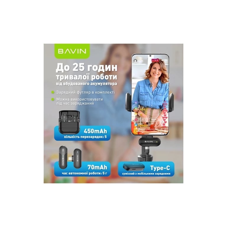 Мікрофон BAVIN MP-100 Type-C Black (H-MP-100 BK) - фото 5