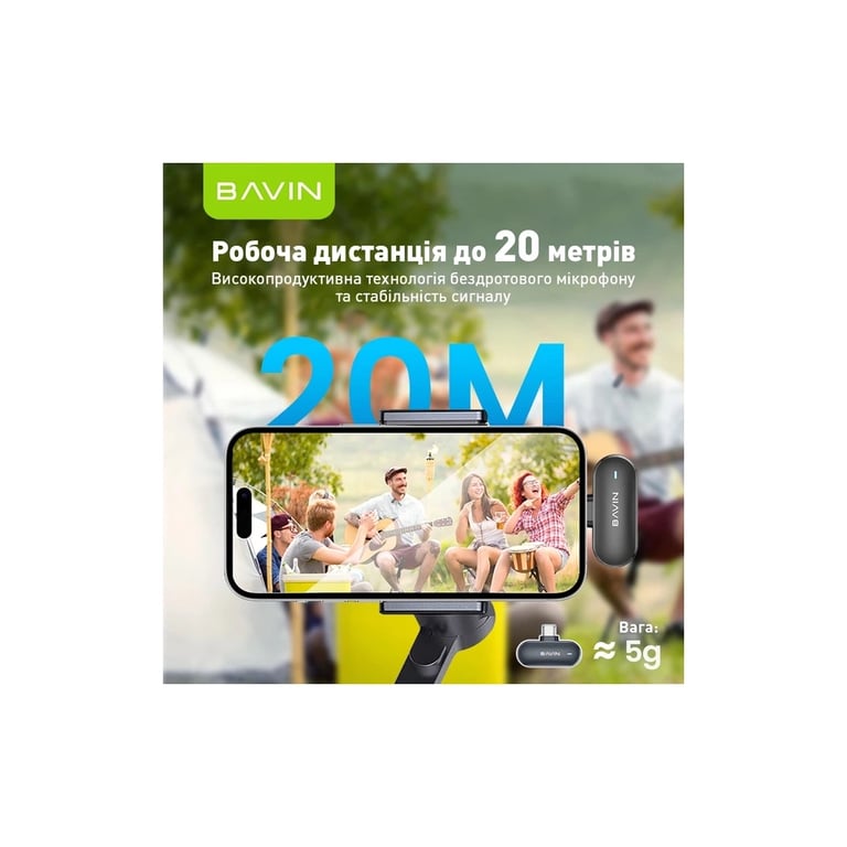 Мікрофон BAVIN MP-100 Type-C Black (H-MP-100 BK) - фото 7