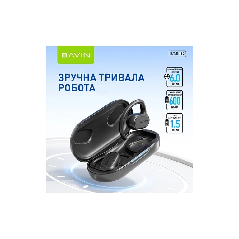 Навушники BAVIN BAVIN-80 Hi-Res Black (HB-BA-80-BK) - фото 2