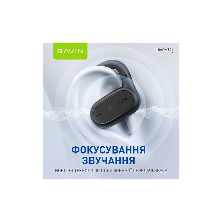 Навушники BAVIN BAVIN-80 Hi-Res Black (HB-BA-80-BK) - фото 6