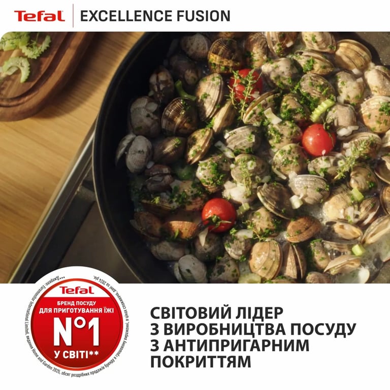 Сковорода Tefal Excellence Fusion, 20см, чорний (G3380202) - фото 10