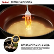 Сковорода Tefal Excellence Fusion, 25см, для млинців, чорний (G3383802) - фото 5