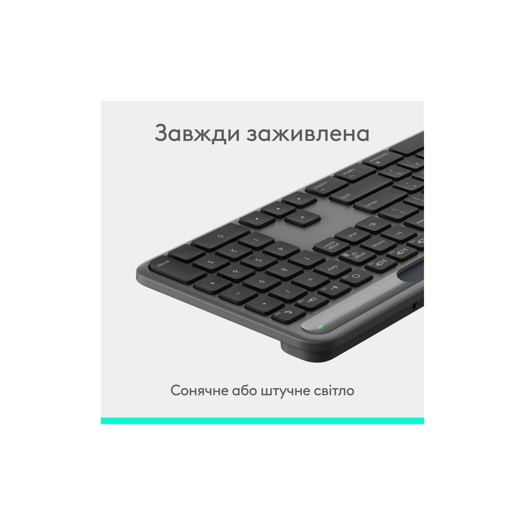 Клавіатура Logitech Slim Solar+ Bluetooth Graphite (920-013764) - фото 2 Клавіатура Logitech Slim Solar+ Bluetooth Graphite (920-013764) - фото 2