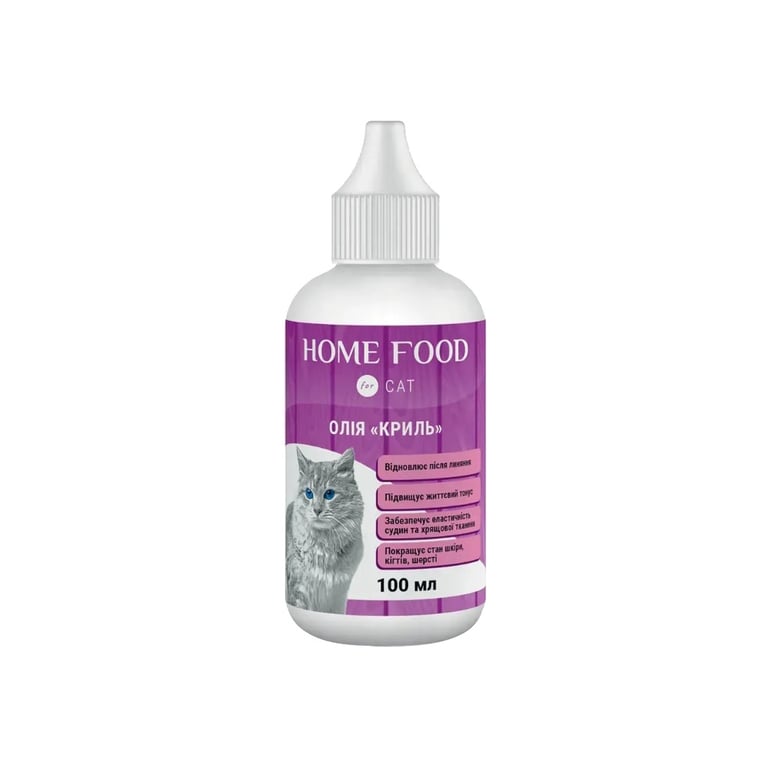 Вітаміни для котів Home Food Олія Криль 100 мл (4828335210100)