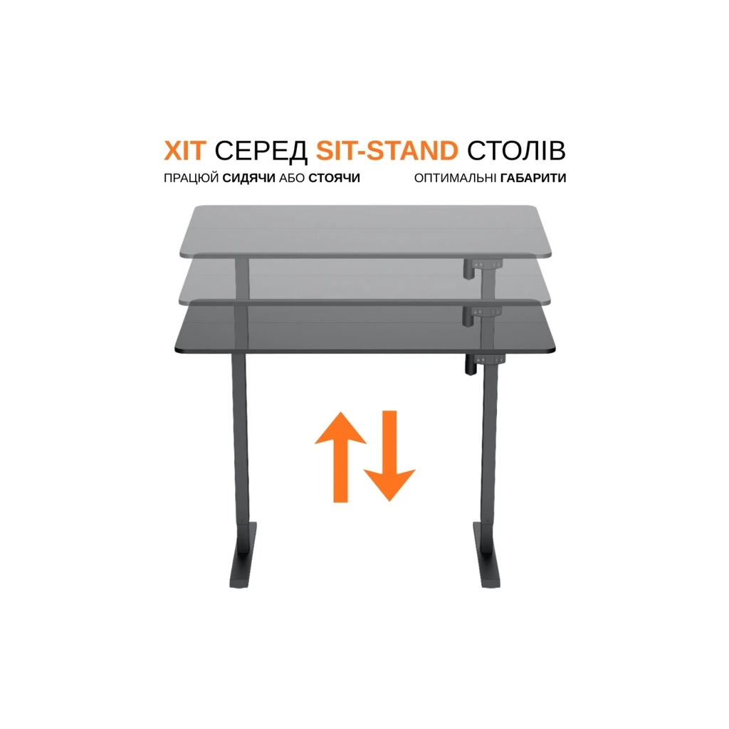 Комп'ютерний стіл ITechMount з регульованою висотою MT12BB чорний (MT12BB) - фото 7 Комп'ютерний стіл ITechMount з регульованою висотою MT12BB чорний (MT12BB) - фото 7