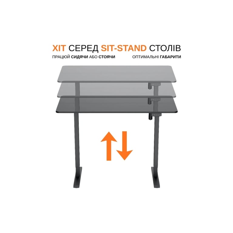 Комп'ютерний стіл ITechMount з регульованою висотою MT12BB чорний (MT12BB) - фото 7