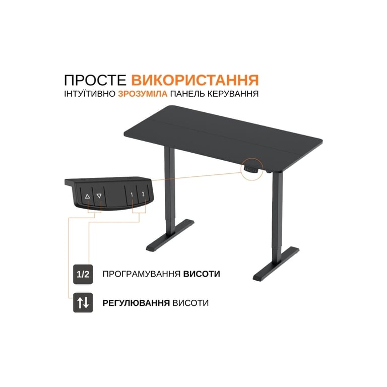 Комп'ютерний стіл ITechMount з регульованою висотою MT12BB чорний (MT12BB) - фото 8