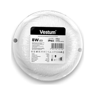 Світильник Vestum LED S 8W круг 6500K 220V (1-VS-7109) - фото 1