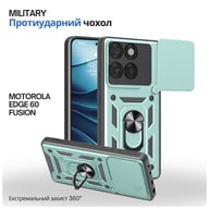 Чохол до мобільного телефона BeCover Military Motorola Edge 60 Fusion Dark Green (715524) - фото 1