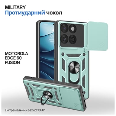 Чохол до мобільного телефона BeCover Military Motorola Edge 60 Fusion Dark Green (715524) - фото 1