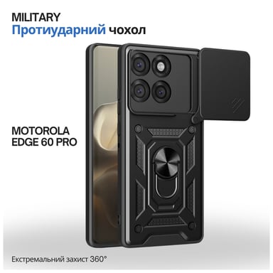 Чохол до мобільного телефона BeCover Military Motorola Edge 60 Pro Black (715527) - фото 1