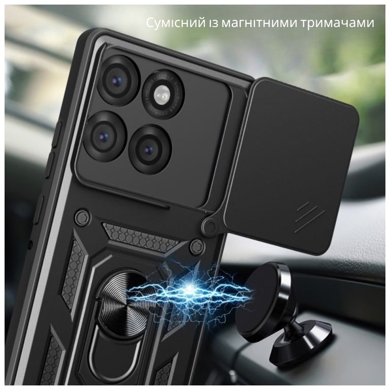 Чохол до мобільного телефона BeCover Military Motorola Edge 60 Pro Black (715527) - фото 5