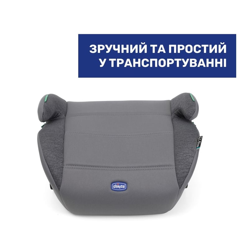 Автокрісло Chicco Quasar Fix i-Size бустер (87101.24) - фото 2