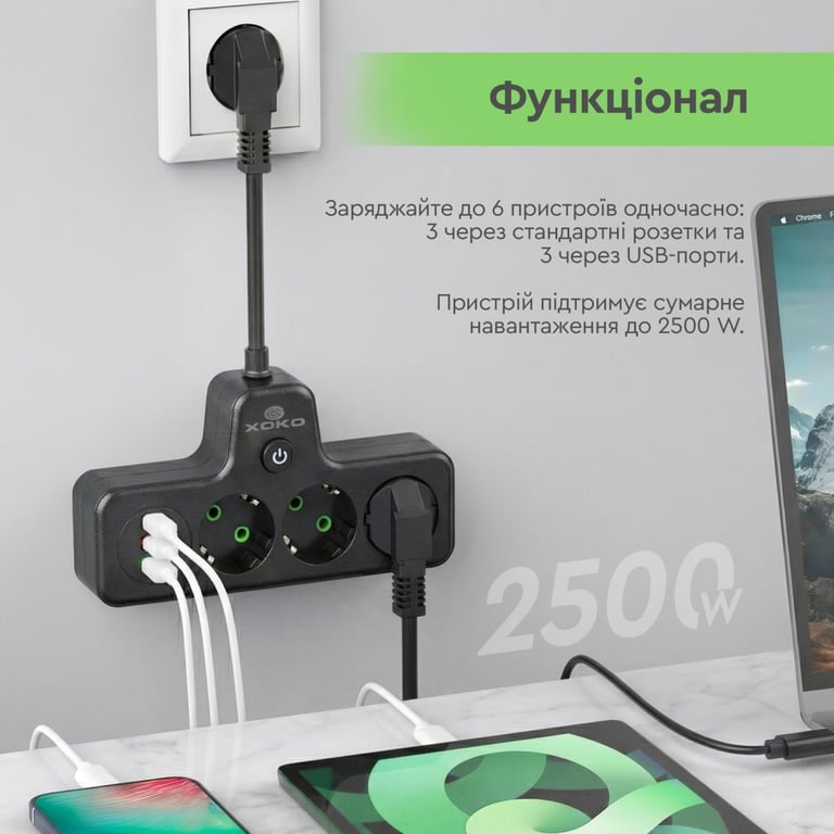 Мережевий фільтр живлення XoKo XK-SPW-3-2-1-BK - фото 7