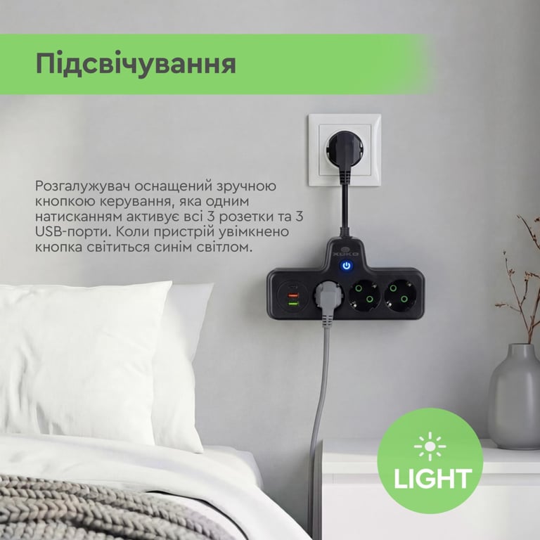 Мережевий фільтр живлення XoKo XK-SPW-3-2-1-BK - фото 9