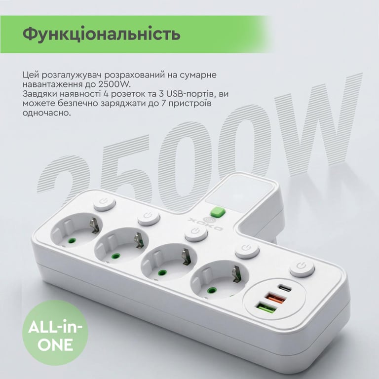 Мережевий фільтр живлення XoKo XK-SPW-4-2-1-WH - фото 9