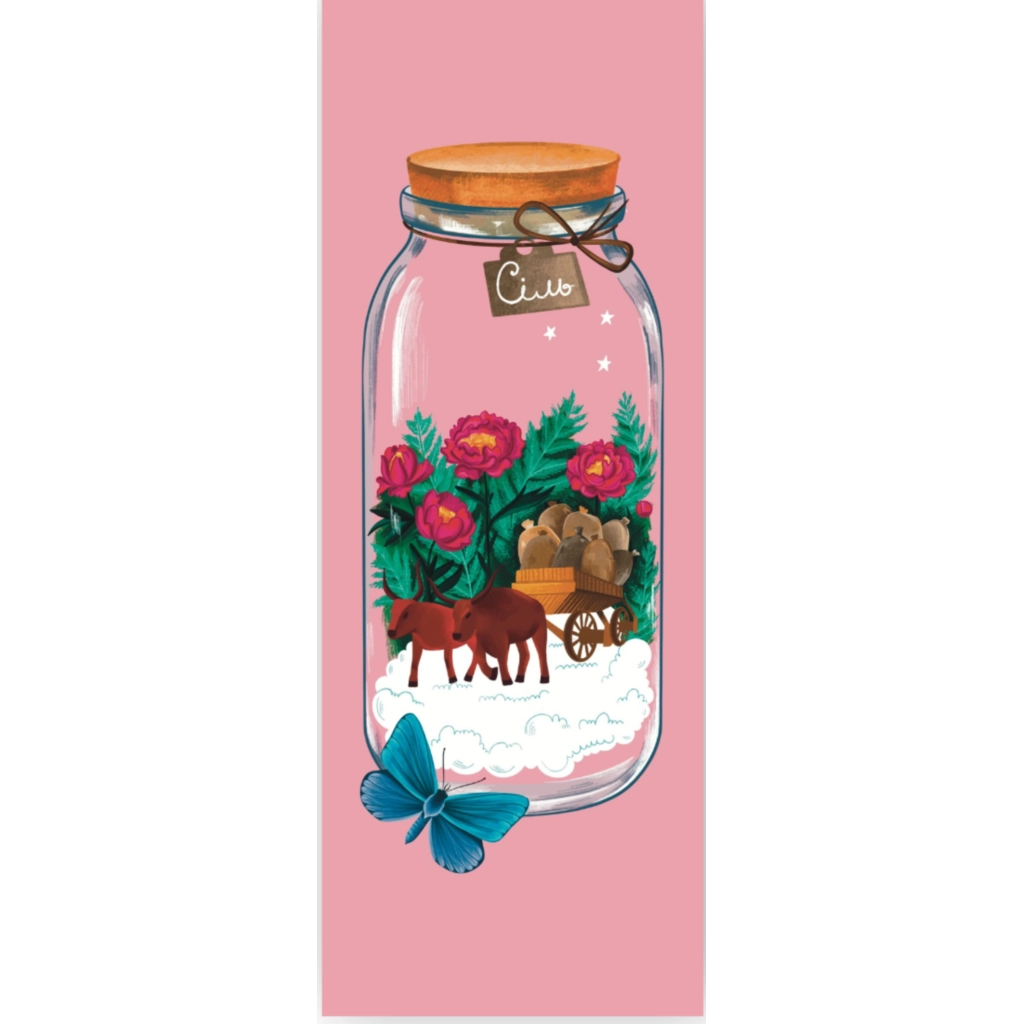 Закладки для книг Люцинка "Сіль" 1 шт. (ЛК000000011) (2000000000011) - фото 1 Закладки для книг Люцинка "Сіль" 1 шт. (ЛК000000011) (2000000000011) - фото 1