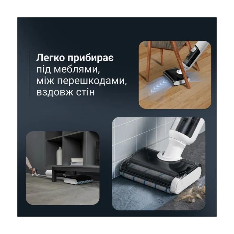 Пилосос Rowenta GZ5435E0 - фото 6