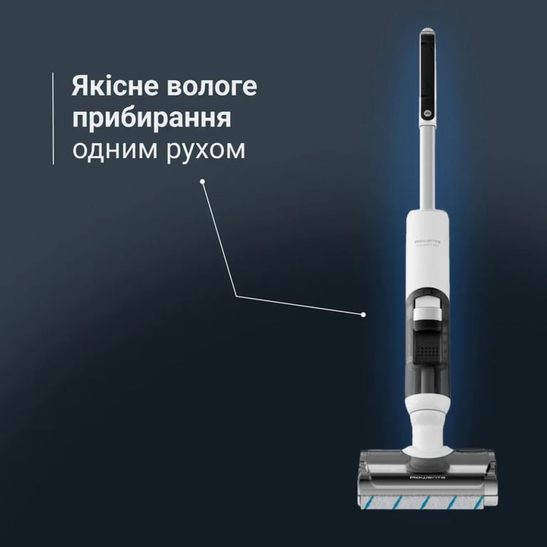 Пилосос Rowenta GZ5435E0 - фото 7