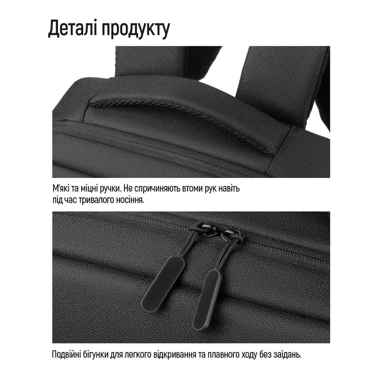 Рюкзак для ноутбука ColorWay Practical 17.3" Black (CW-BPP173-BK) - фото 4