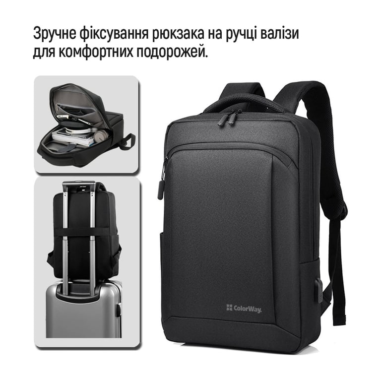 Рюкзак для ноутбука ColorWay Practical 17.3" Black (CW-BPP173-BK) - фото 5