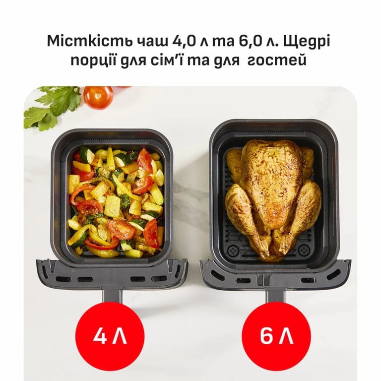 Мультипіч Tefal Easy Fry Crispy Stack (EY7528E0) - фото 3