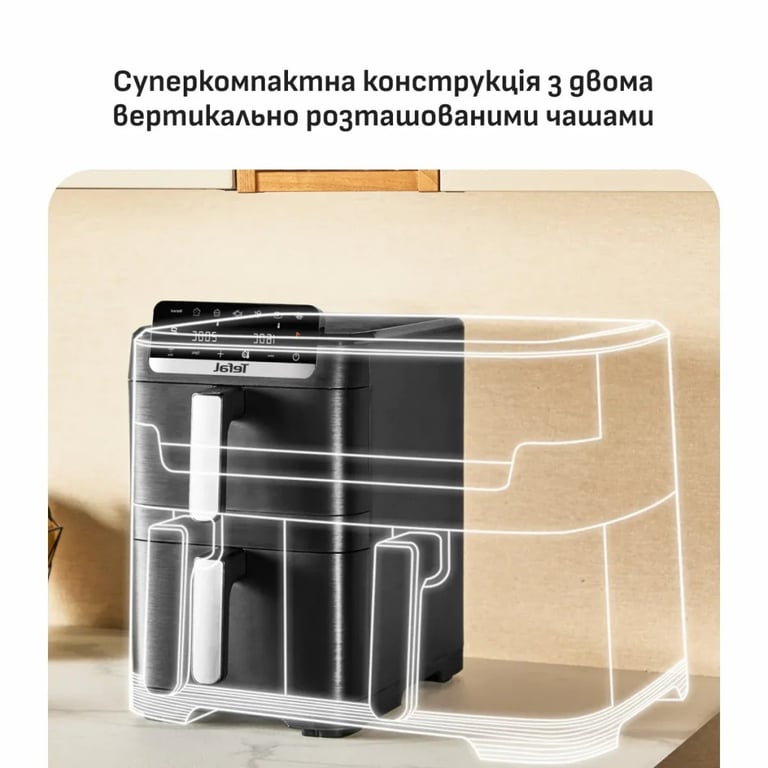 Мультипіч Tefal Easy Fry Crispy Stack (EY7528E0) - фото 5