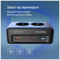 Мережевий фільтр живлення ColorWay CW-CHE25PDB - фото 10