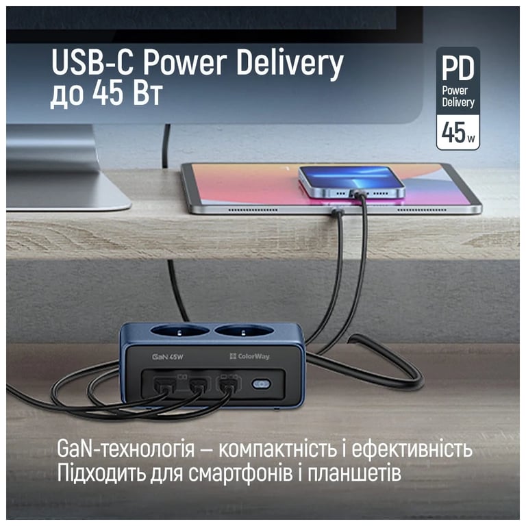 Мережевий фільтр живлення ColorWay CW-CHE25PDB - фото 8