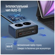 Мережевий фільтр живлення ColorWay CW-CHE25PDB - фото 9