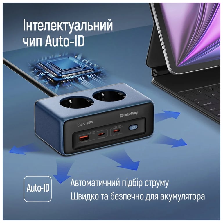 Мережевий фільтр живлення ColorWay CW-CHE25PDB - фото 9