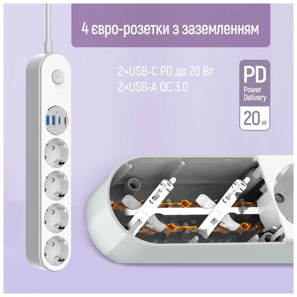Мережевий фільтр живлення ColorWay CW-CHE44PDW - фото 6 Мережевий фільтр живлення ColorWay CW-CHE44PDW - фото 6